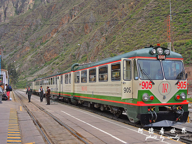 machupicchuP77 227.JPG machupicchuP77 227.JPG