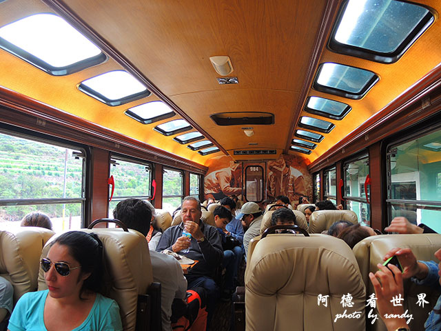 machupicchuP77 235.JPG machupicchuP77 235.JPG