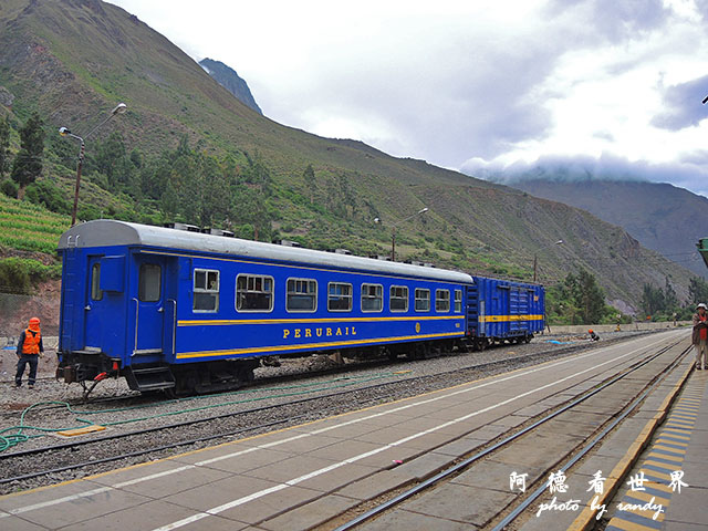 machupicchuP77 228.JPG machupicchuP77 228.JPG