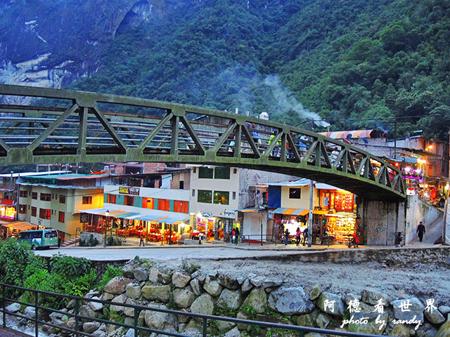 machupicchuP77 246.JPG machupicchuP77 246.JPG