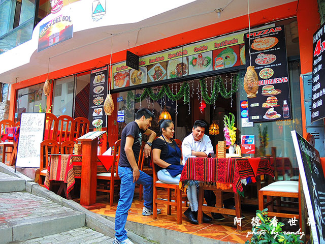 machupicchuP77 780.JPG machupicchuP77 780.JPG