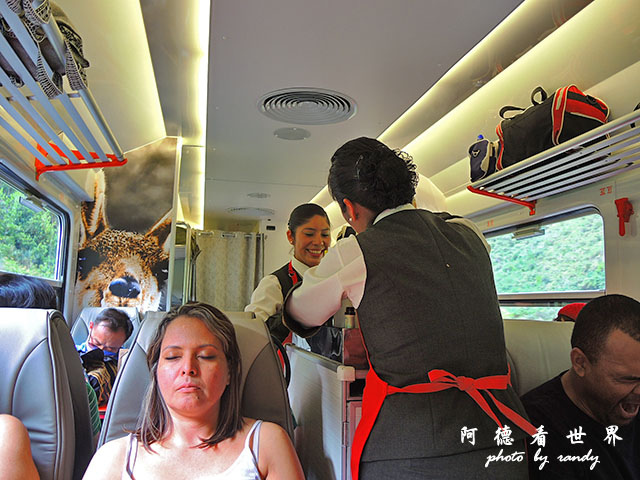 machupicchuP77 792.JPG machupicchuP77 792.JPG