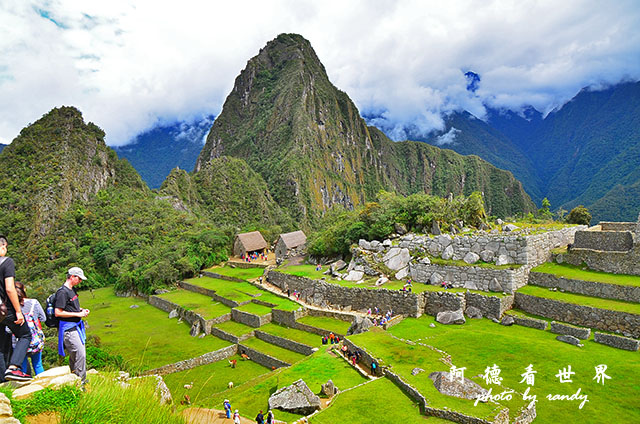 machupicchuD7 429.JPG