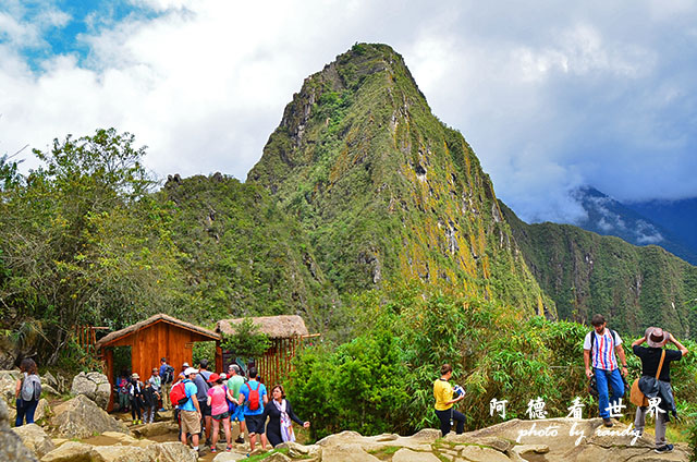 machupicchuD7 471.JPG