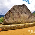 machupicchuD7 478.JPG