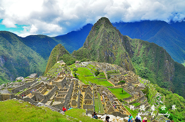 machupicchuD7 568.JPG