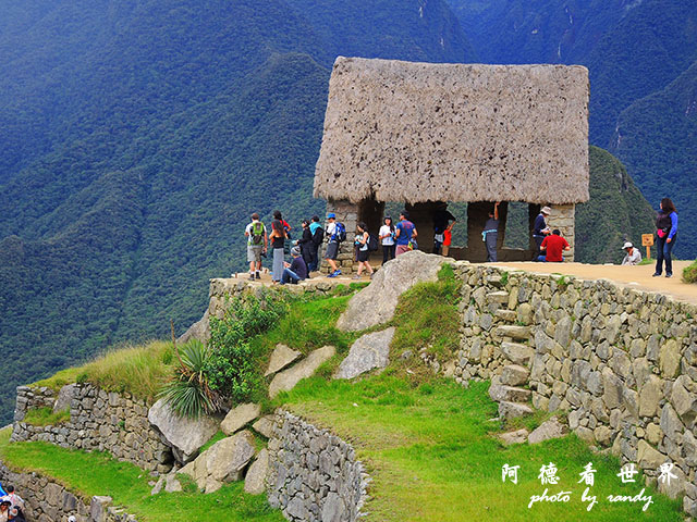 machupicchuP77 750.JPG