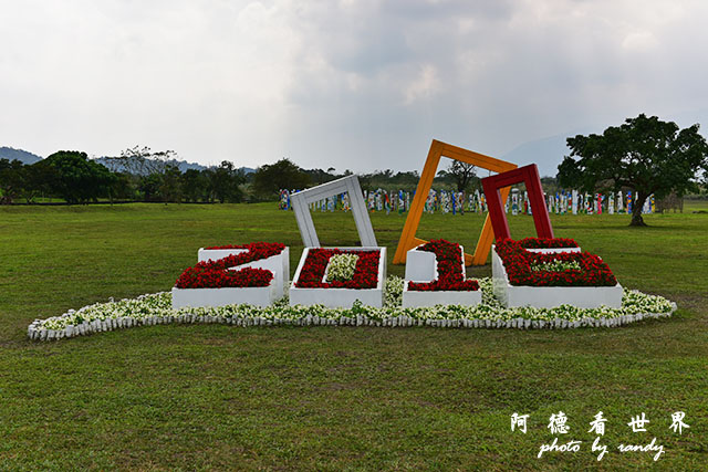 大農大富20160207D810 022.JPG