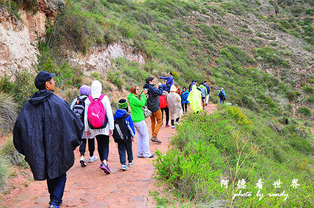 moray-marasD7 019.JPG moray-marasD7 019.JPG