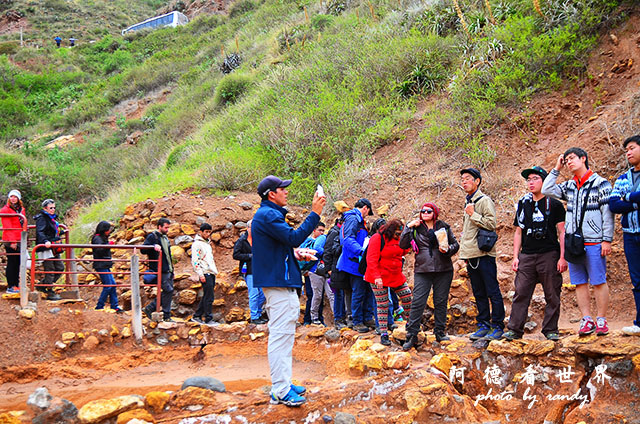 moray-marasD7 098.JPG moray-marasD7 098.JPG