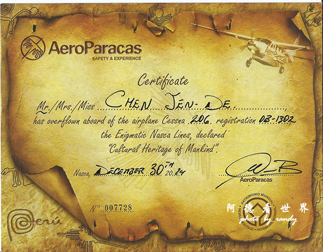 nasca-j.jpg nasca-j.jpg