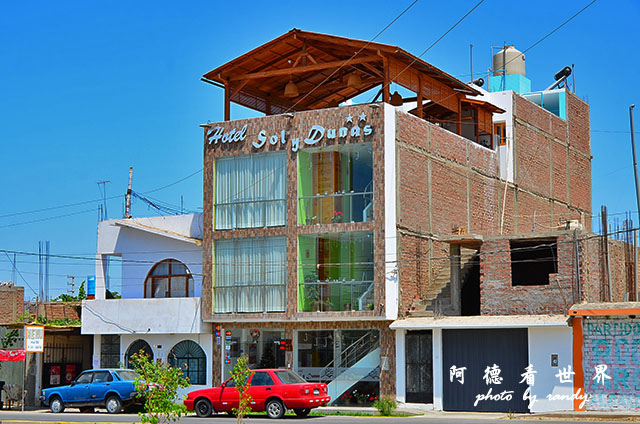 nazca1D7 124.JPG nazca1D7 124.JPG