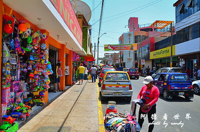 nazca1D7 134.JPG nazca1D7 134.JPG