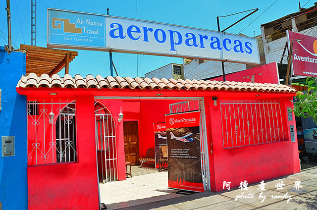 nazca1D7 139.JPG nazca1D7 139.JPG