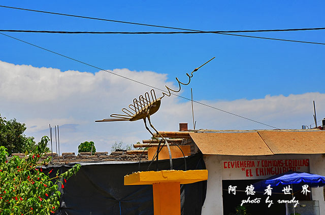 nazca1D7 147.JPG nazca1D7 147.JPG