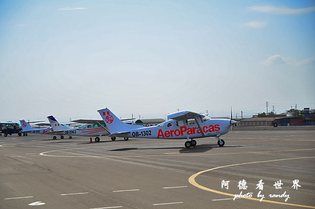 nazca1D7 155.JPG nazca1D7 155.JPG