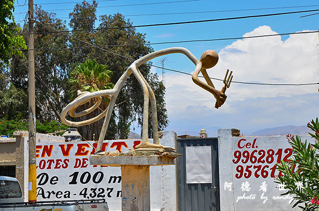 nazca1D7 151.JPG nazca1D7 151.JPG