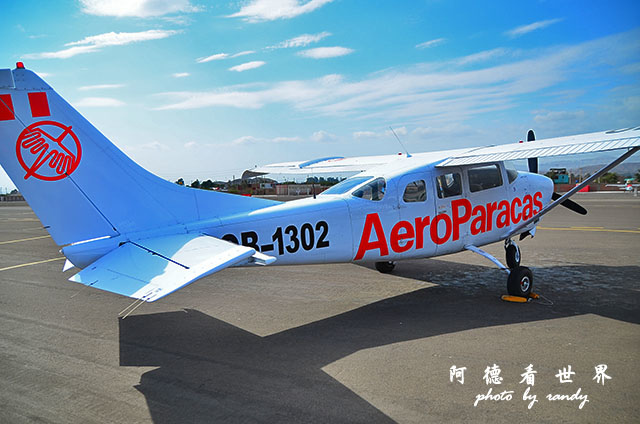 nazca1D7 158.JPG nazca1D7 158.JPG