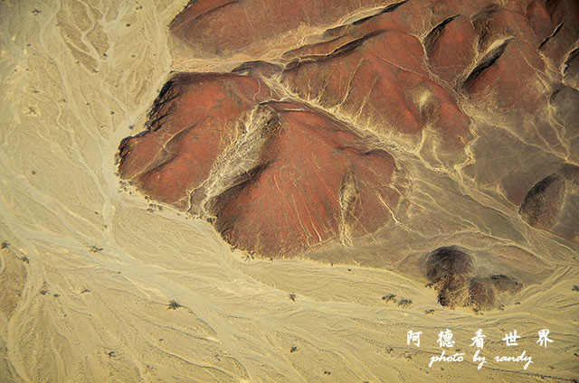 nazca1D7 208.JPG nazca1D7 208.JPG