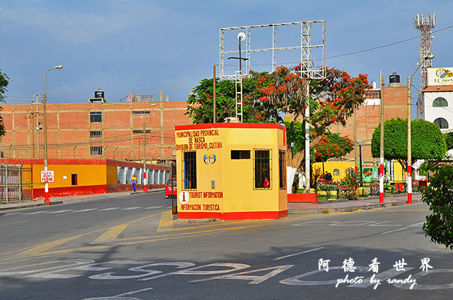 nazca1D7 332.JPG nazca1D7 332.JPG