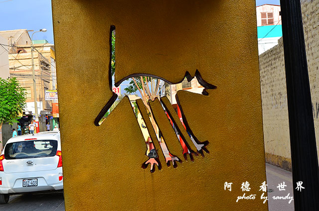 nazca1D7 343.JPG nazca1D7 343.JPG