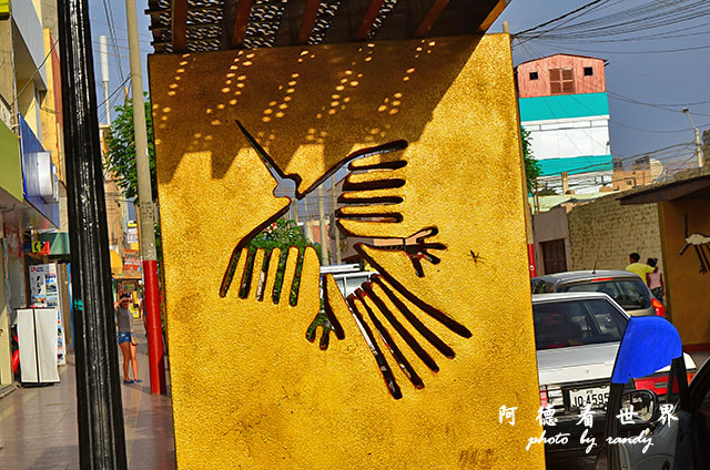 nazca1D7 342.JPG nazca1D7 342.JPG