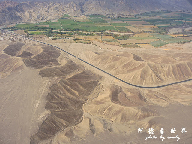 nazca1P77 250.JPG nazca1P77 250.JPG