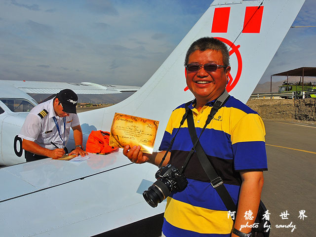 nazca1P77 288.JPG nazca1P77 288.JPG