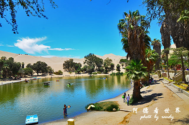 huacachinaD7 047.JPG huacachinaD7 047.JPG