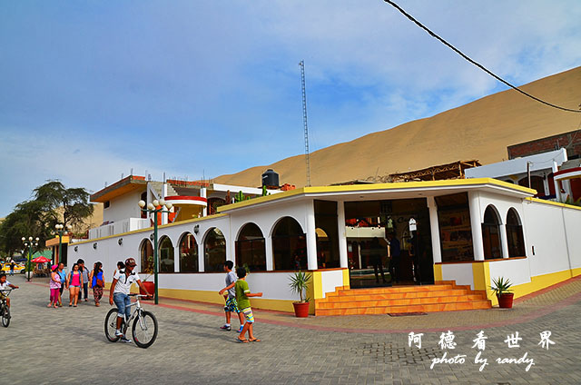 huacachinaD7 074.JPG