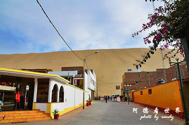 huacachinaD7 075.JPG