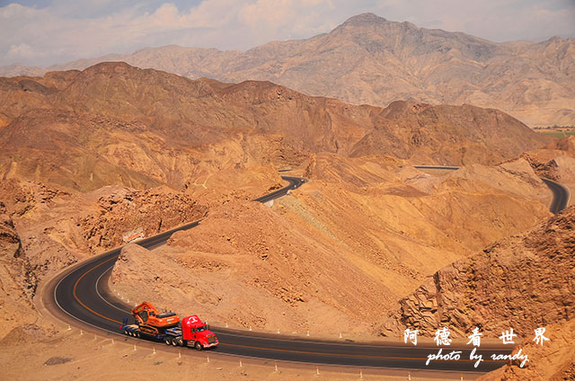 ica1D7 007.JPG ica1D7 007.JPG