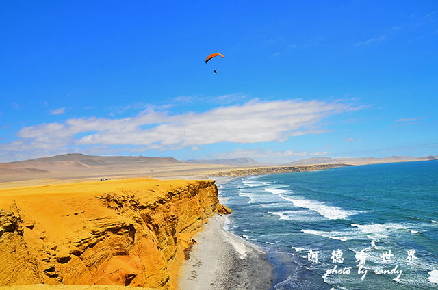 paracasD7 179.JPG paracasD7 179.JPG