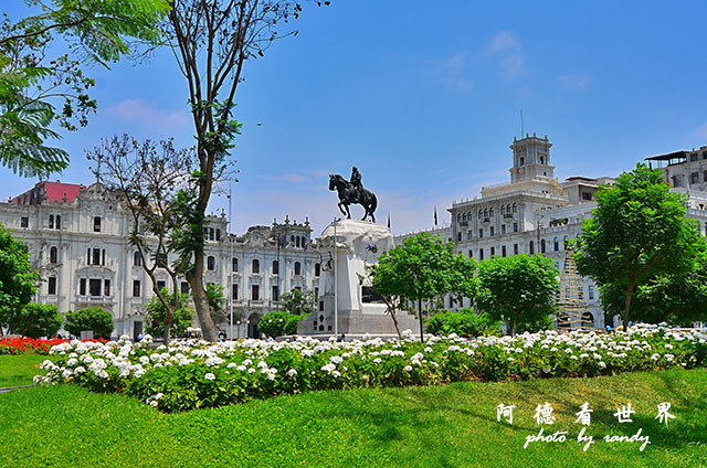 lima2D7 059.JPG lima2D7 059.JPG