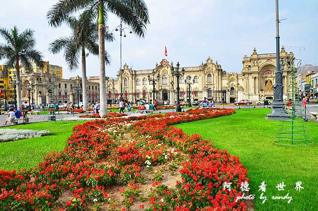 lima2D7 235.JPG lima2D7 235.JPG