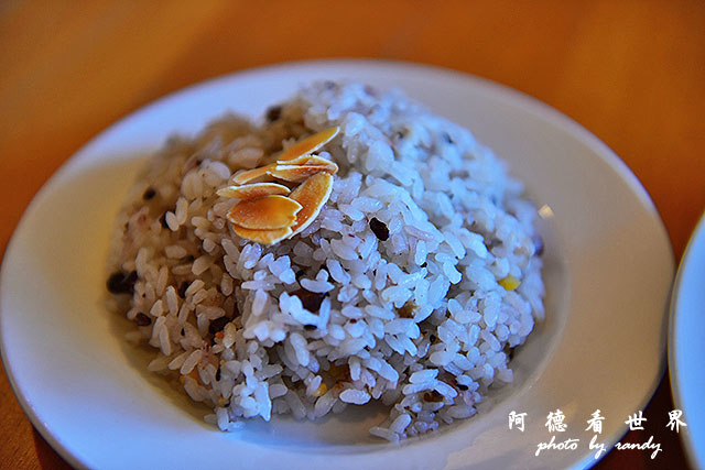 四萬十川D810 148.JPG 四萬十川D810 148.JPG