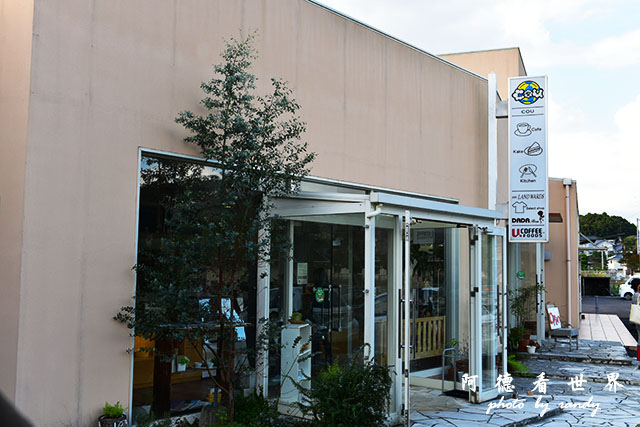 四萬十川D810 155.JPG 四萬十川D810 155.JPG