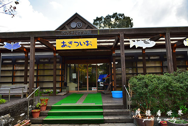 四萬十川D810 158.JPG 四萬十川D810 158.JPG