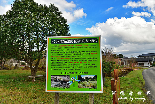 四萬十川D810 164.JPG 四萬十川D810 164.JPG