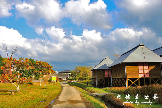 四萬十川P7700 139.JPG 四萬十川P7700 139.JPG