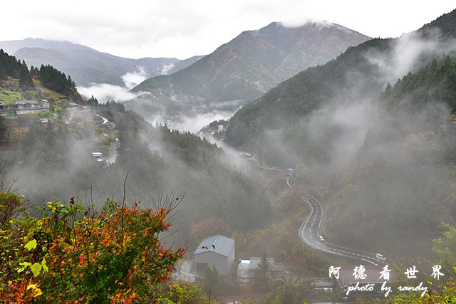 大步危-祖谷D810 128.JPG 大步危-祖谷D810 128.JPG