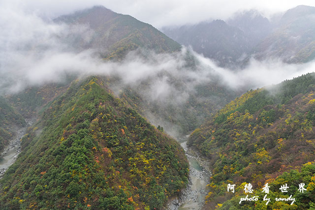 大步危-祖谷D810 151.JPG 大步危-祖谷D810 151.JPG