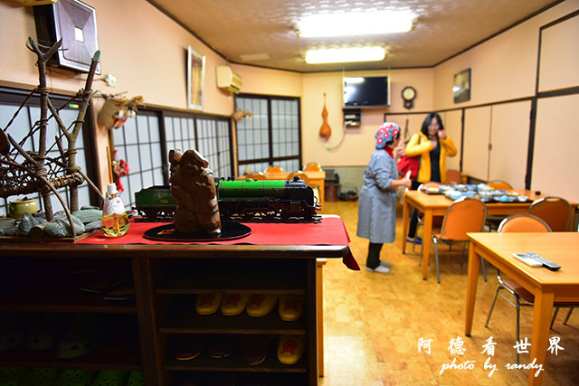 大步危-祖谷D810 227.JPG 大步危-祖谷D810 227.JPG