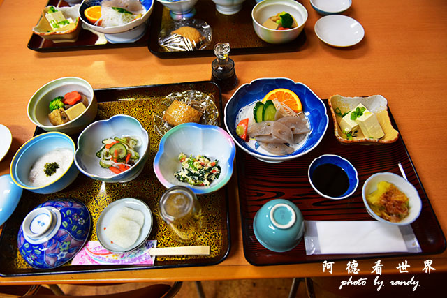 大步危-祖谷D810 228.JPG 大步危-祖谷D810 228.JPG