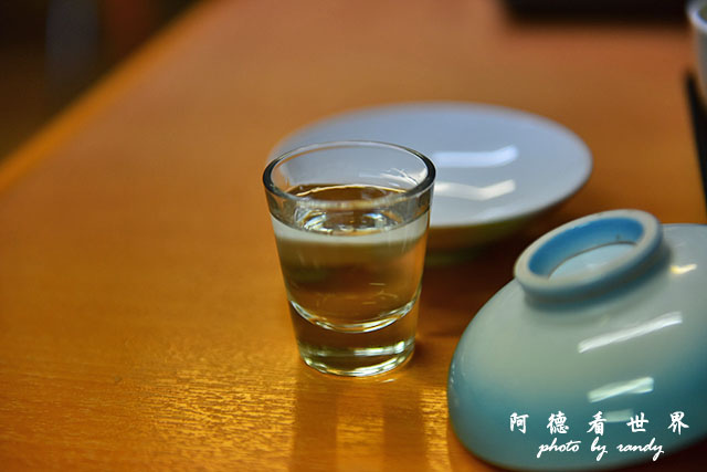 大步危-祖谷D810 232.JPG 大步危-祖谷D810 232.JPG