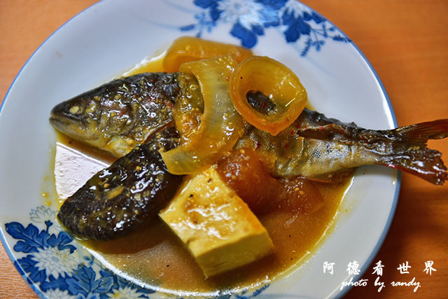 大步危-祖谷D810 233.JPG 大步危-祖谷D810 233.JPG