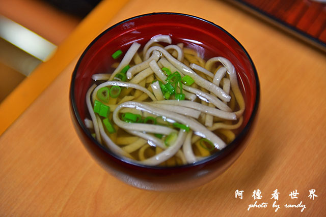 大步危-祖谷D810 239.JPG 大步危-祖谷D810 239.JPG