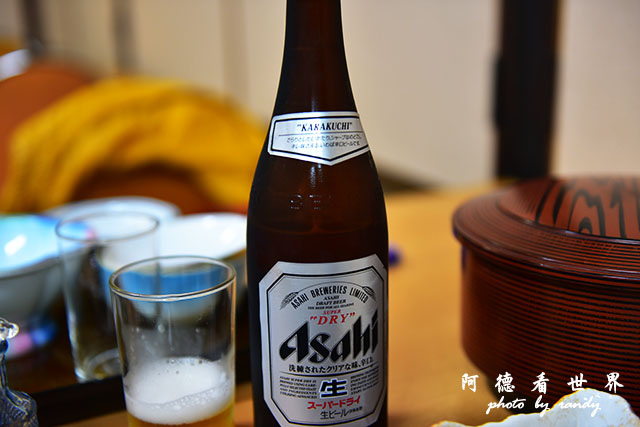 大步危-祖谷D810 243.JPG 大步危-祖谷D810 243.JPG