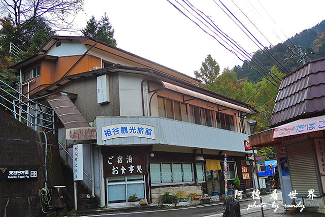 琴平-高松P7700 001.JPG 琴平-高松P7700 001.JPG