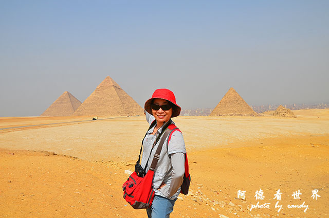 金字塔D7000 186.JPG 金字塔D7000 186.JPG